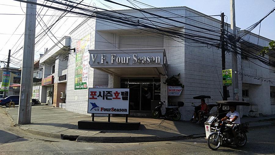 V.F. Four Season Hotel Angeles Dış mekan fotoğraf